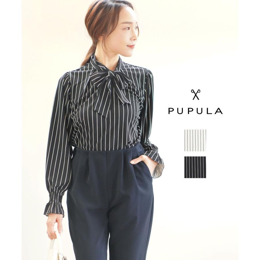 PUPULA（ププラ） ストライプブラウス シャツブラウス レディース 国内 