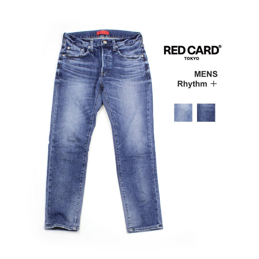 レッドカード トーキョー スリムテーパード デニム パンツ ジーンズ Rhythm プラス Red Card Tokyo 22春夏新作 メンズ 国内正規品 Etre Par Bleu Comme Bleu 通販 Yahoo ショッピング