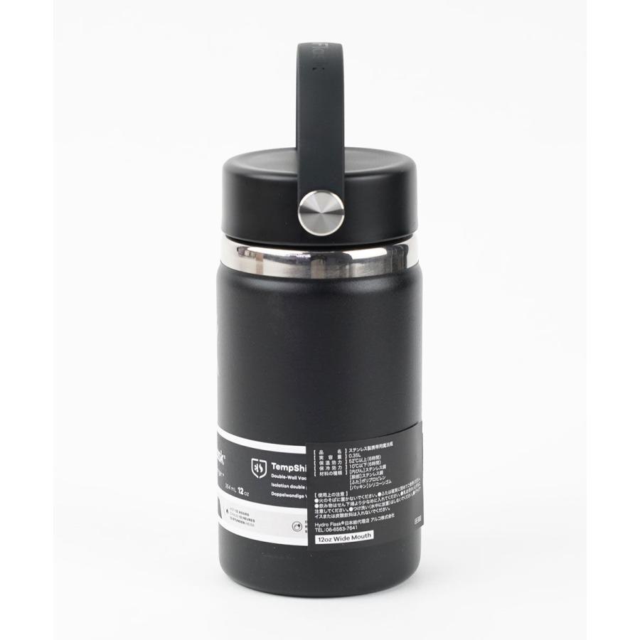 ハイドロフラスク HYDRATION 12oz WIDE MOUTH Hydro Flask 2026春夏