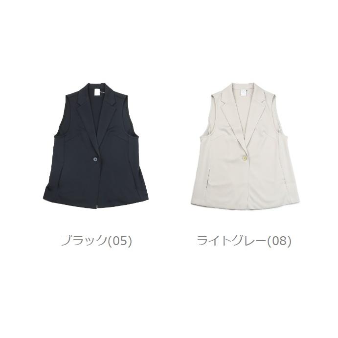 PUPULA（ププラ） テーラードベスト ジレ レディース 国内正規品 爆買 
