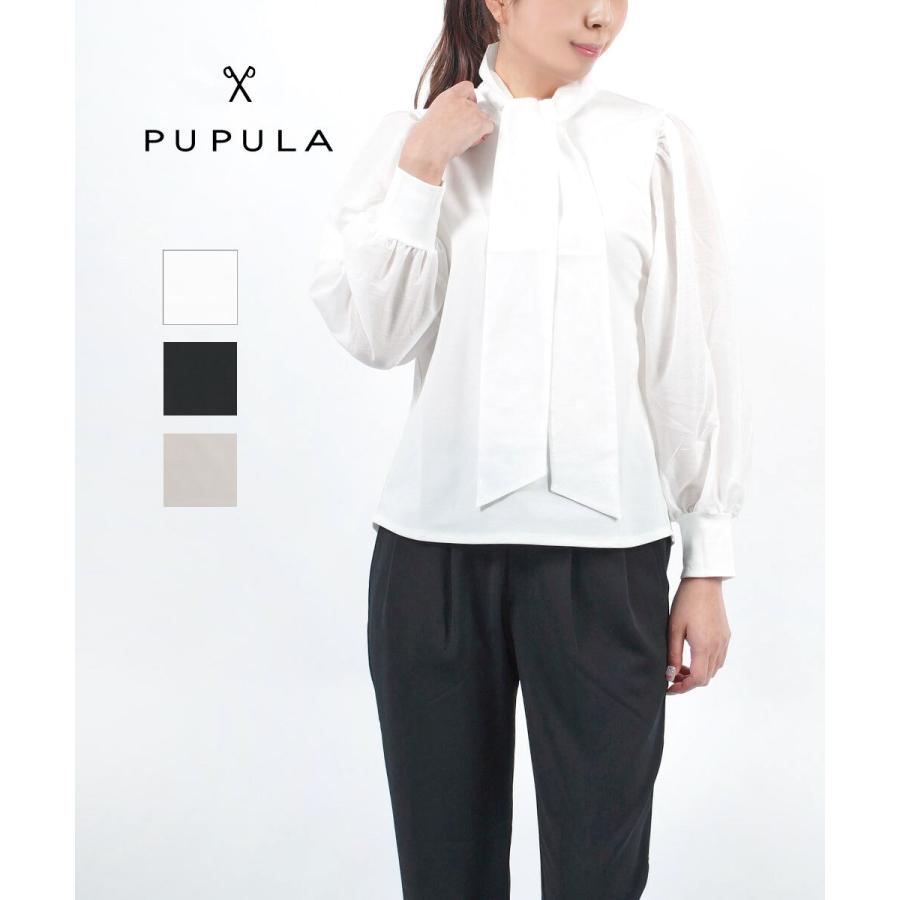 PUPULA（ププラ） ブラウス 長袖 ボウタイブラウス レディース 国内 