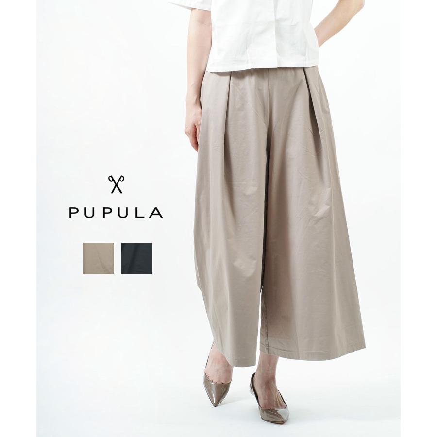 PUPULA（ププラ） ポリエステルタフタ ガウチョパンツ スカーチョ