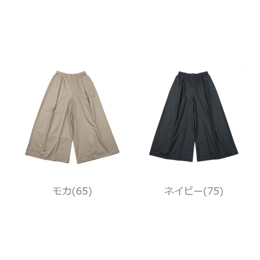 PUPULA（ププラ） ポリエステルタフタ ガウチョパンツ スカーチョ