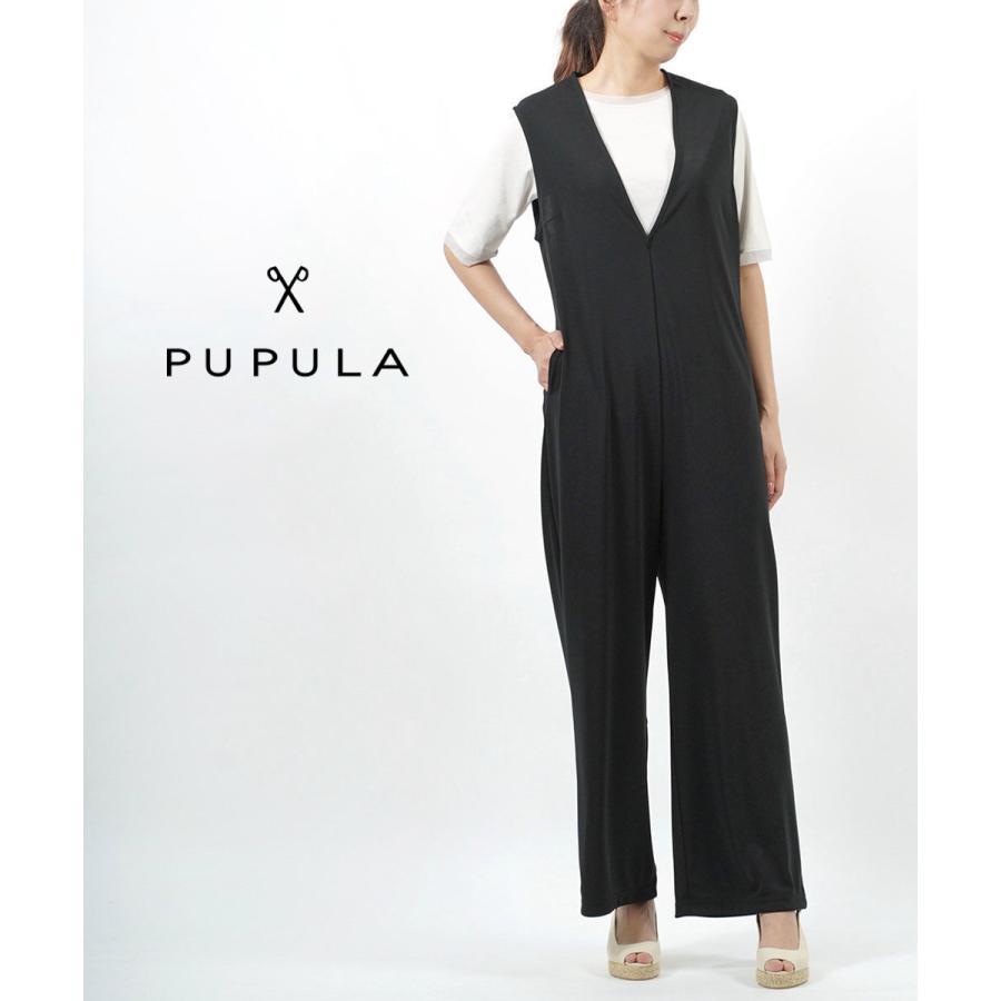 ププラ ハイツイストスムース オールインワン サロペット PUPULA 