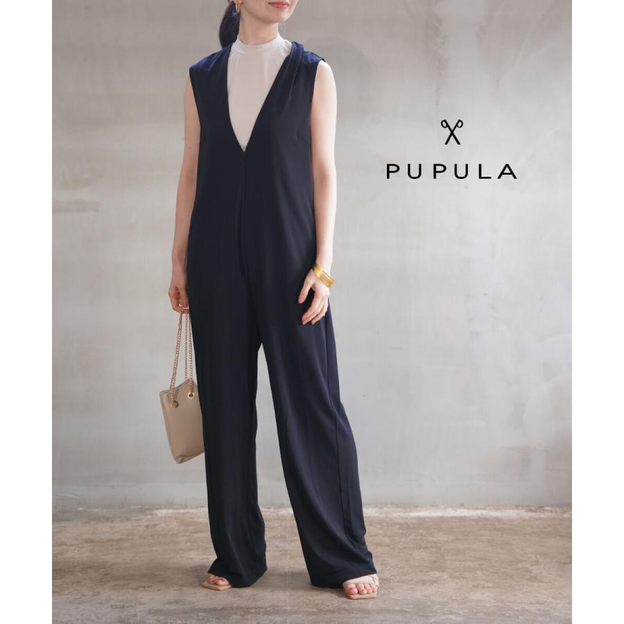 PUPULA（ププラ） ハイツイストスムース オールインワン サロペット 