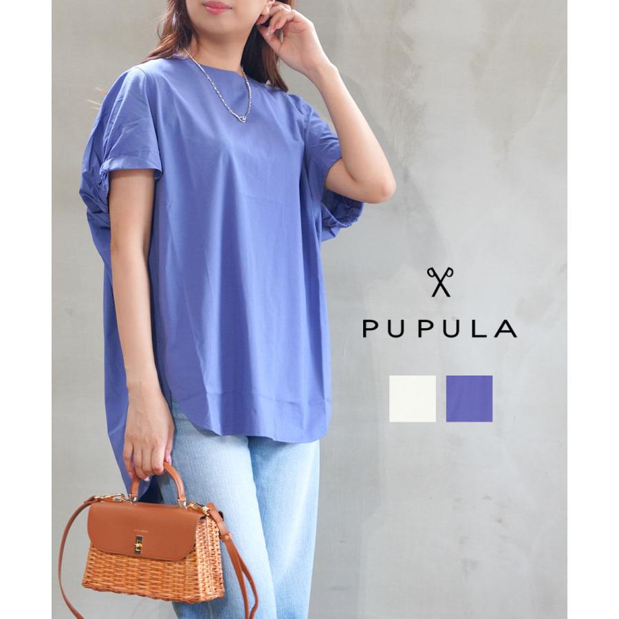 ププラ コットンミックストリコット バックギャザープルオーバー PUPULA 131216 国内正規品 220403 送料無料 PUPULA（ププラ） コットンミックストリコット バックギャザープル