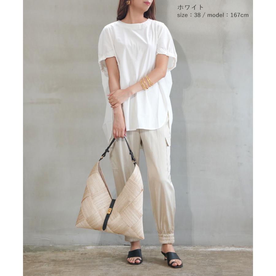 PUPULA（ププラ） コットンミックストリコット バックギャザープル