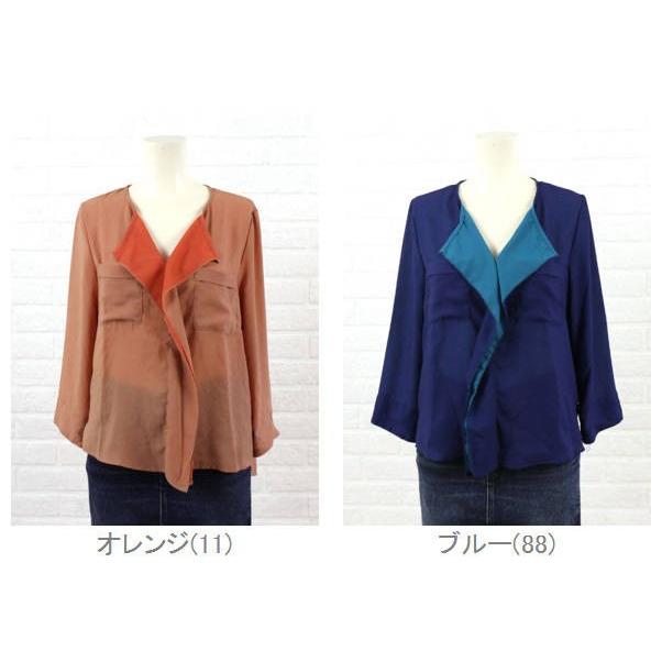 Lotta(ロッタ)ポリエステル 7分袖 バイカラー ポケット ブラウス