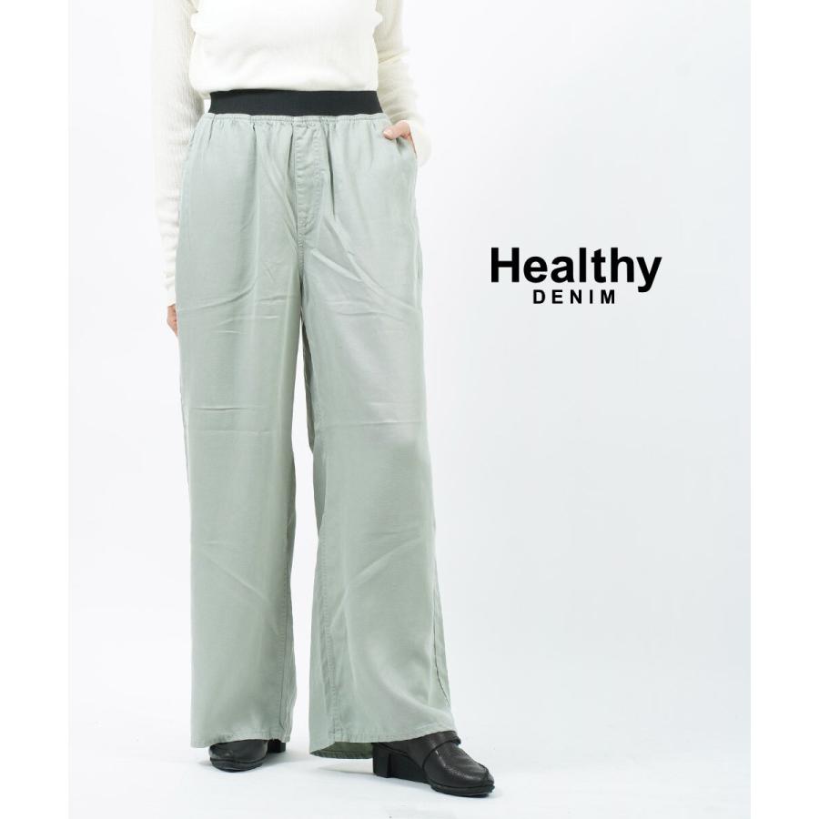 ヘルシーデニム イージーワイドパンツ Quinua Healthy DENIM 