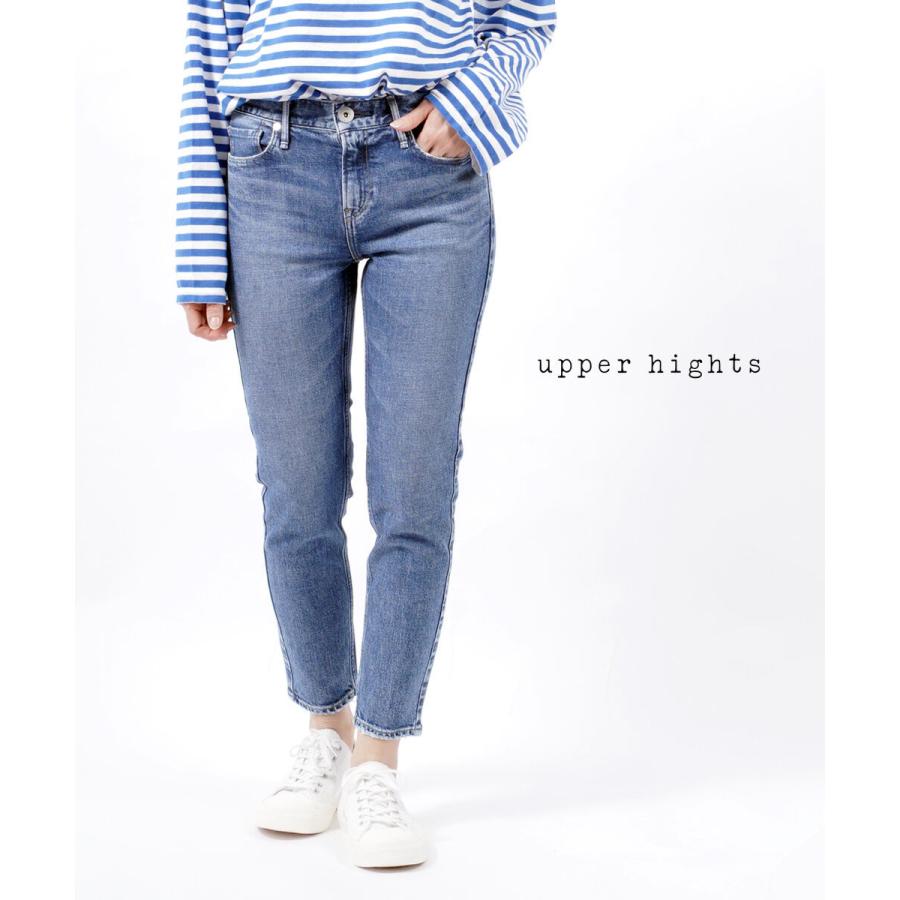 アッパーハイツ ストレッチデニム パンツ ジーンズ THE STELLA ザ  