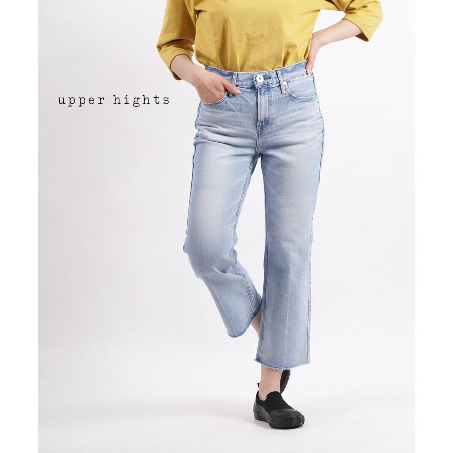 アッパーハイツ デニム パンツ ジーンズ THE MALLORY upper hights 