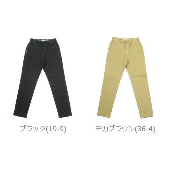 【美品】D.M.Gドミンゴ　リラクシングテーパードパンツ 楽天市場】【30%OFFセール】【ミントグリーンカラー】ドミンゴ