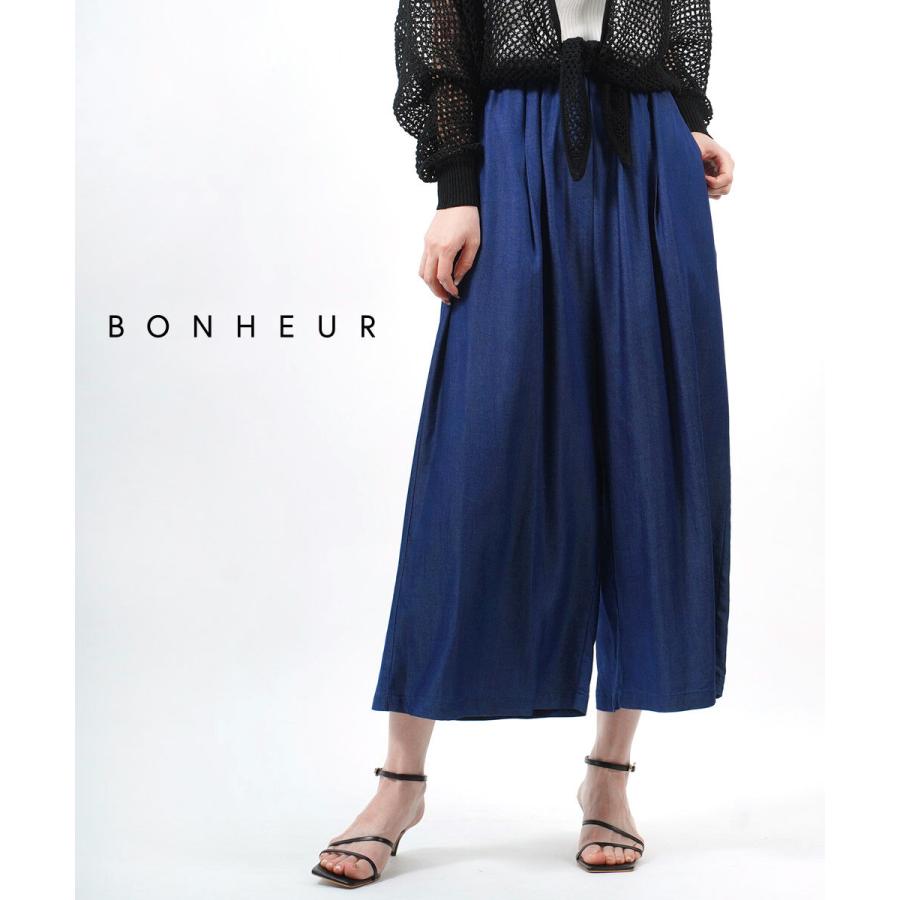 BONHEUR（ボヌール） スカーチョ ワイドパンツ レディース 国内正規品