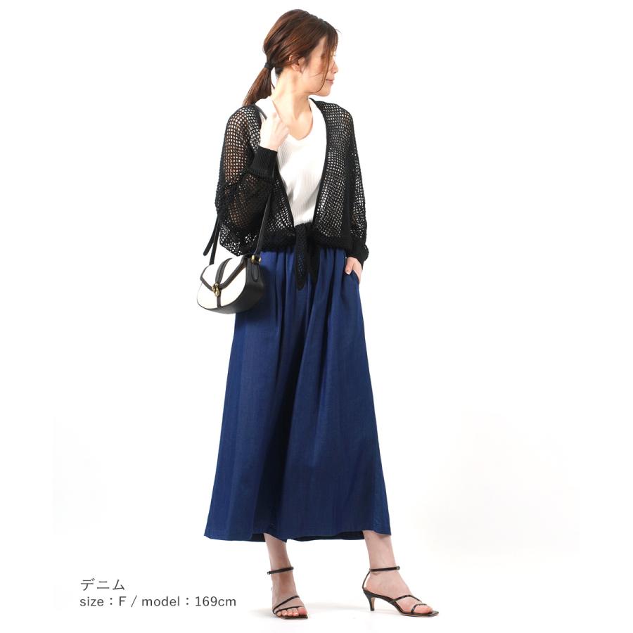 BONHEUR（ボヌール） スカーチョ ワイドパンツ レディース 国内正規品