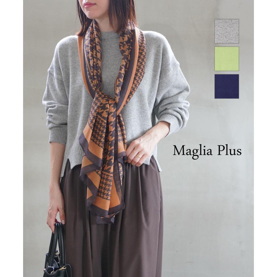 maglia plus ニット Maglia Plus(マリアプラス)ヤクウール クルーネックニット | BLEU