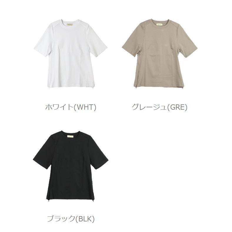 マリアプラス 五分袖カットソー Maglia Plus レディース 国内正規品