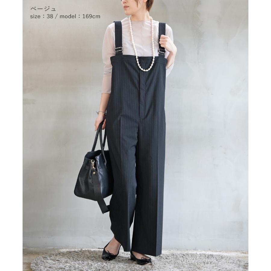 PUPULA（ププラ） トリコットオーガンジー センターシーム シアープル