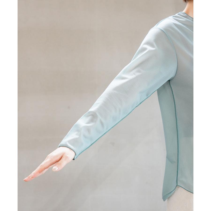 PUPULA（ププラ） トリコットオーガンジー センターシーム シアープル