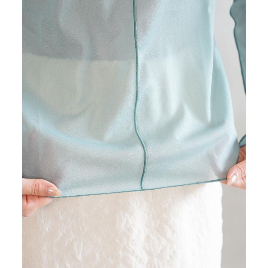 PUPULA（ププラ） トリコットオーガンジー センターシーム シアープル