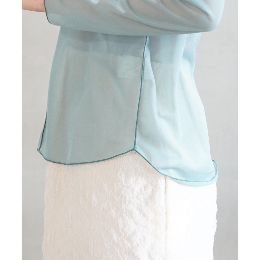 PUPULA（ププラ） トリコットオーガンジー センターシーム シアープル