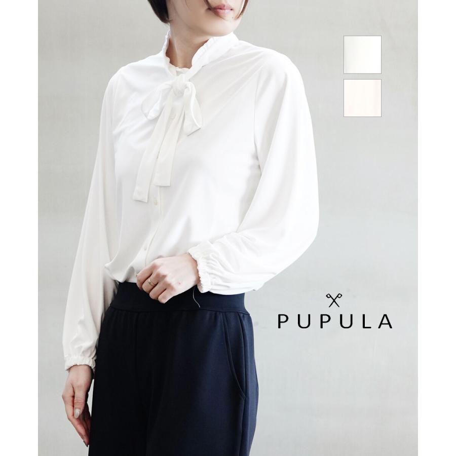 PUPULA（ププラ） ONYスムース フリルカラー リボンタイ ブラウス 