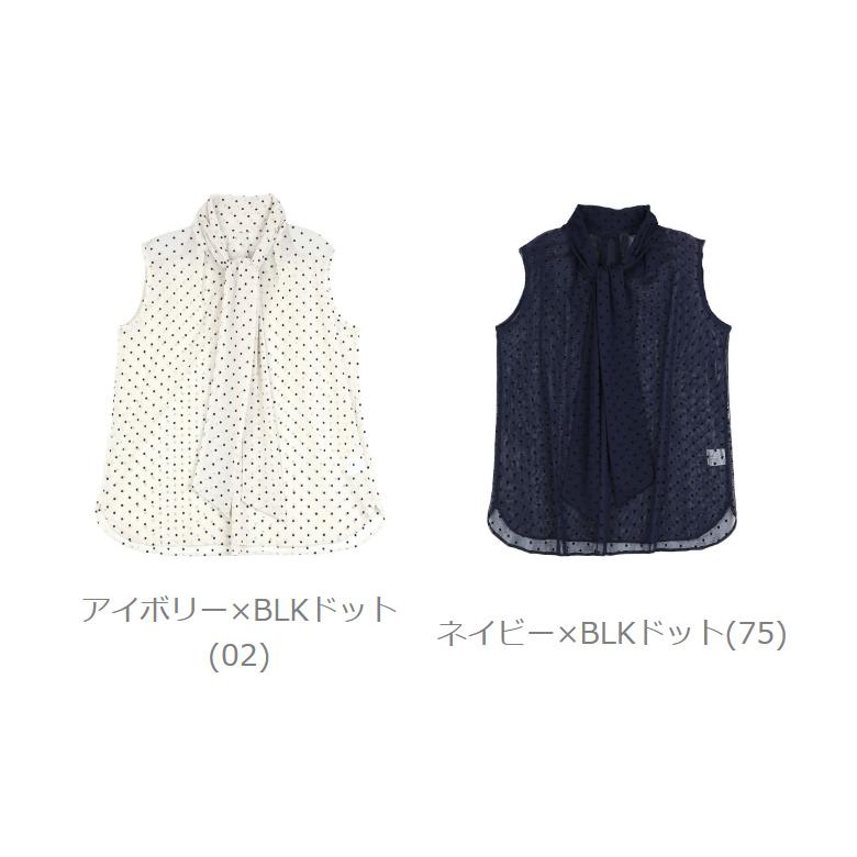 PUPULA ププラ ☆ 総レース ノースリーブ チュニック 38 日本製 PUPULA - PUPULA ププラ ☆ 総レース ノースリーブ チュニック 38 日本