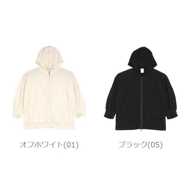 ☆PUPULA ププラ☆ジップアップフードコート☆