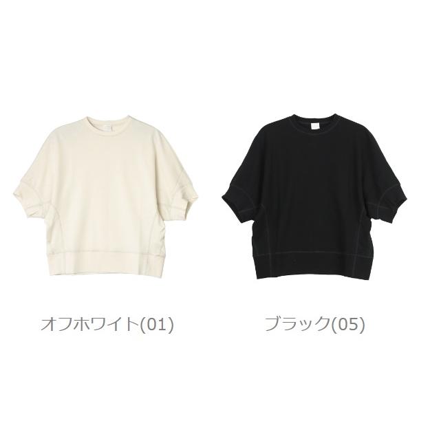 PUPULA（ププラ） コットンシルクミラノリブ ドルマンスリーブ プル