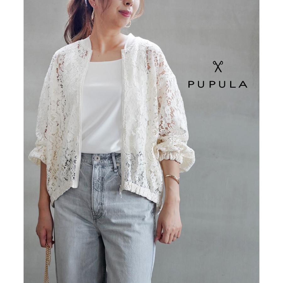 PUPULA（ププラ） デイジーレースブルゾン レディース 国内正規品 爆買 : etre!par bleu comme bleu - 通販 ...