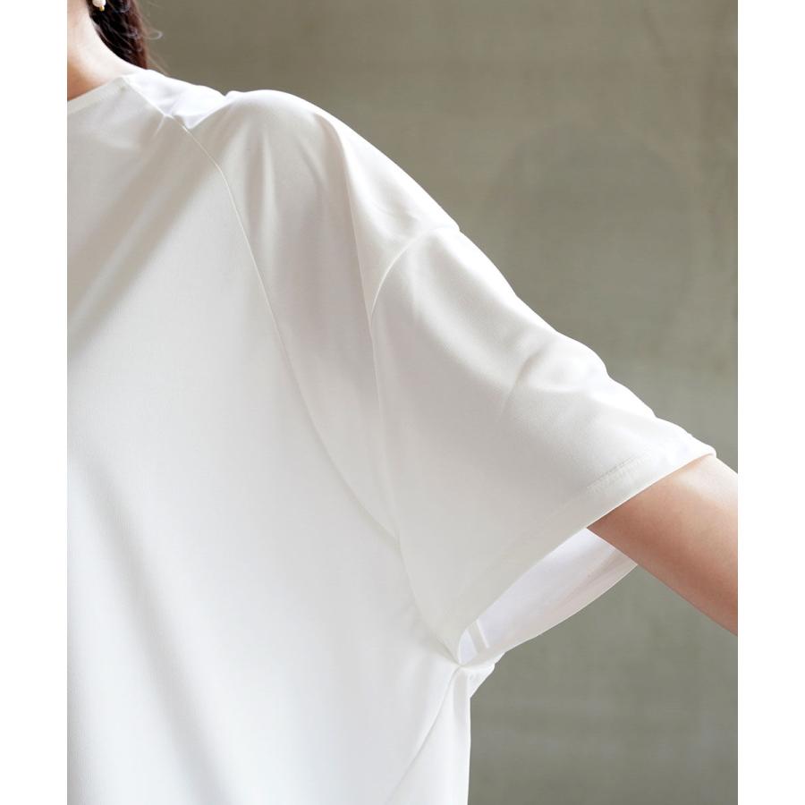 PUPULA（ププラ） ONYスムース ロングドルマンカットソー レディース