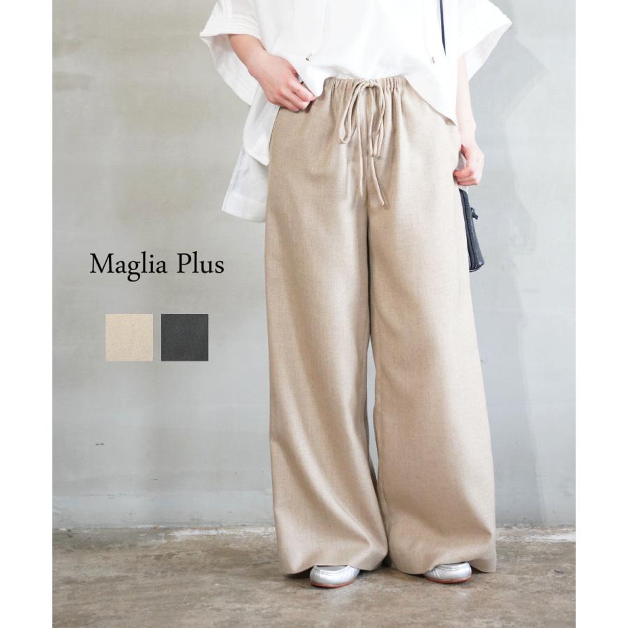 ユニオンランチ　リネンブレンド　ワイドペインターパンツ　ベージュ　レディースXS マリアプラス リネンブレンド ワイドパンツ Maglia Plus 2025春夏新作