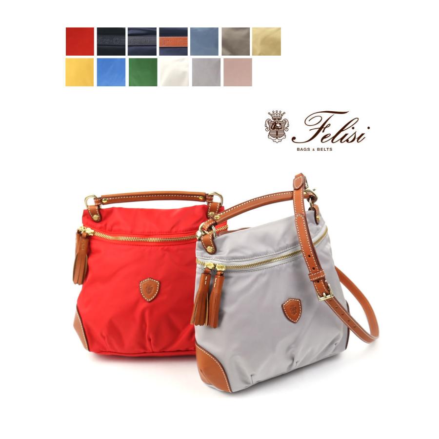 Felisi（フェリージ） ハンドバッグ ショルダーバッグ 15/42/DS Felisi