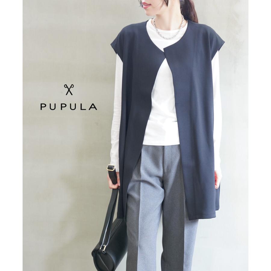 ププラ アクアダブルニット ワイド ジレ ジャケット PUPULA 157004 国内正規品 2025春夏新作 送料無料 PUPULA（ププラ） アクアダブルニット ワイド ジレ ジャケット