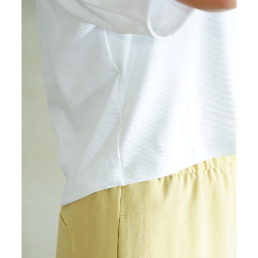 PUPULA（ププラ） デジタルリブパワーショルダー 半袖 プルオーバー