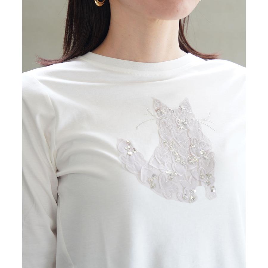 PUPULA（ププラ） アナヤスムースジャージィ キャットアップリケ 長袖T