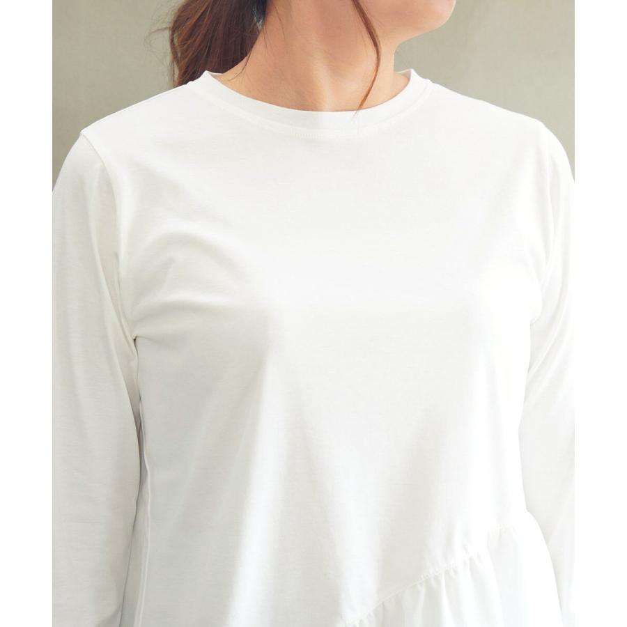 PUPULA（ププラ） アナヤスムースジャージィ×ドライツイル ティアード