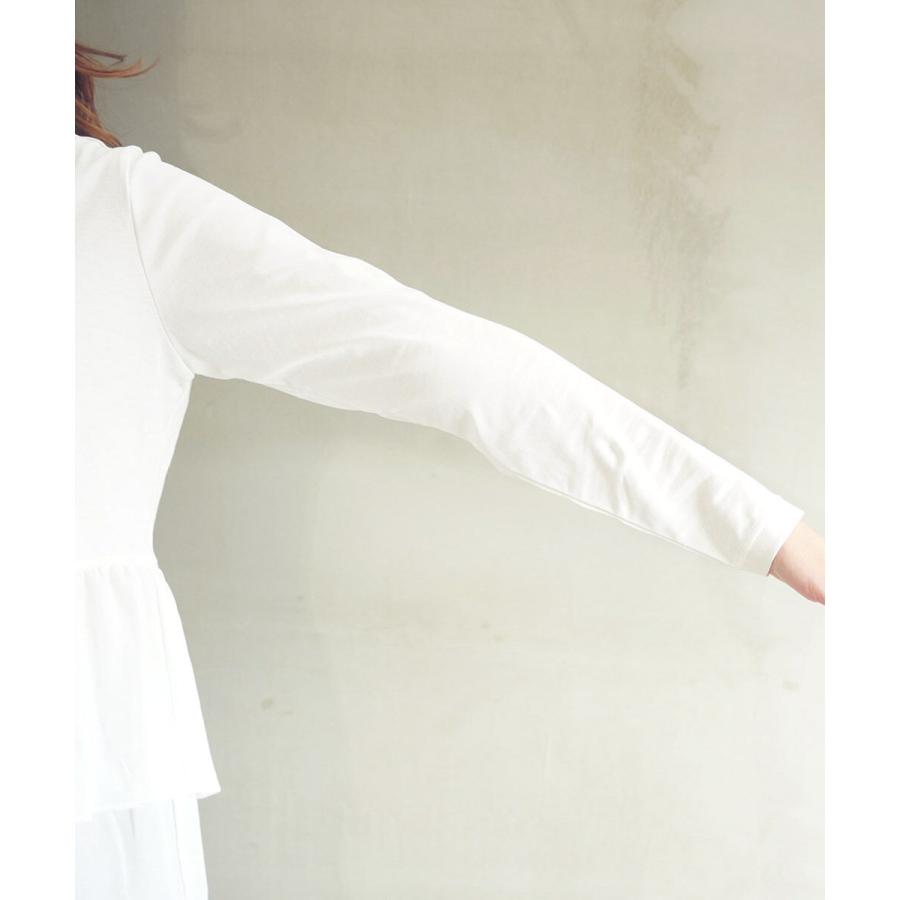 PUPULA（ププラ） アナヤスムースジャージィ×ドライツイル ティアード