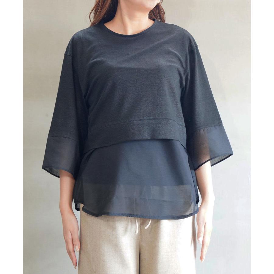 ププラ プレミアムリネン×ローン 半袖 切り替え ペプラムプルオーバー PUPULA 157105 国内正規品 2025春夏新作 送料無料 PUPULA（ププラ） プレミアムリネン×ローン 半袖 切り替え ペプラム