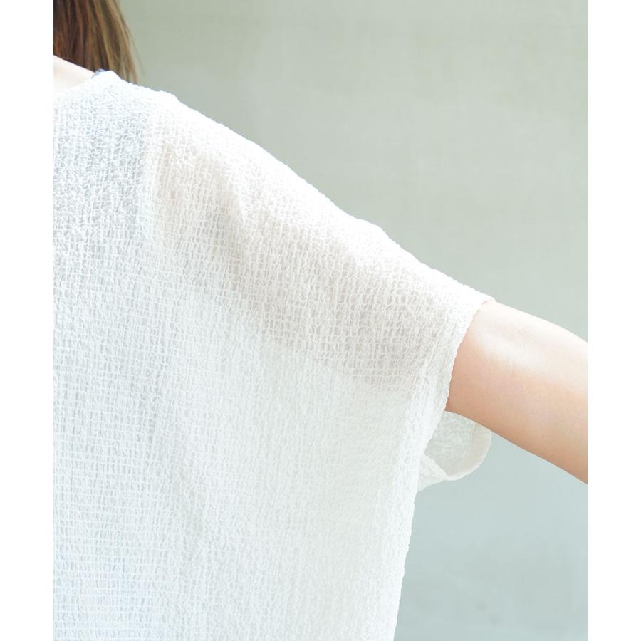 PUPULA（ププラ） レイクリゾート シアー ラウンドプルオーバー