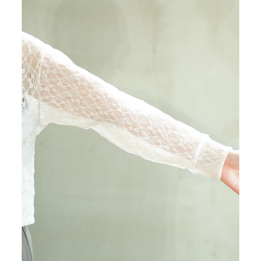 PUPULA（ププラ） フラワー ラッセルレース Vネック カーディガン