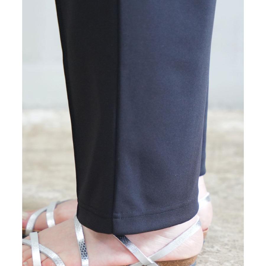 ププラ ドライジャージィ センタープレス テーパードパンツ PUPULA 157224 国内正規品 2025秋冬新作 送料無料 PUPULA（ププラ） ドライジャージィ センタープレス テーパードパンツ