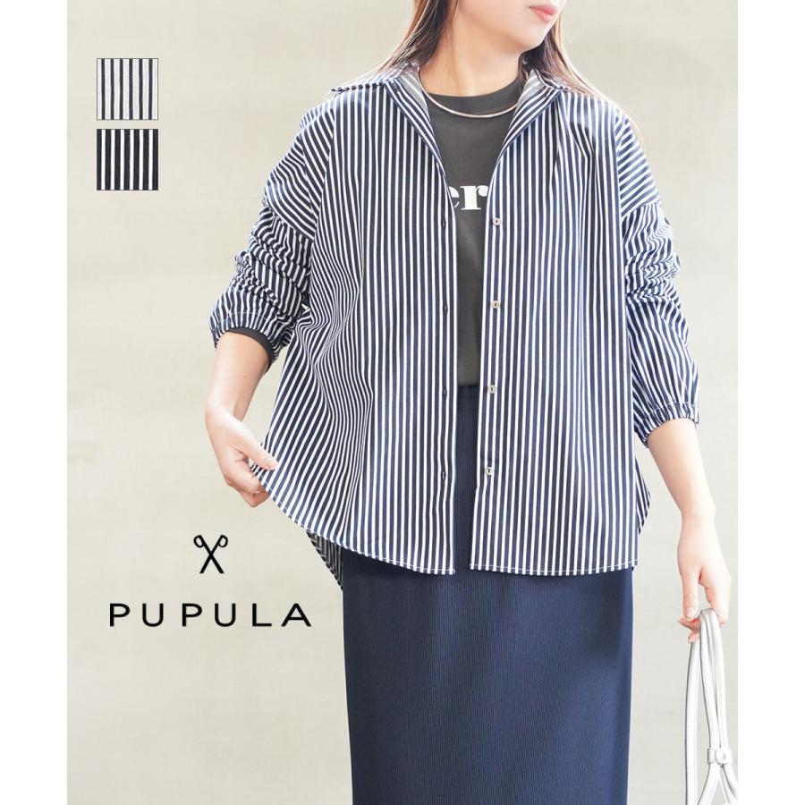 PUPULA（ププラ） コットンミックストリコット ストライプ 袖ギャザー 