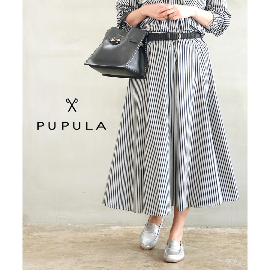 PUPULA（ププラ） コットンミックストリコット ストライプ