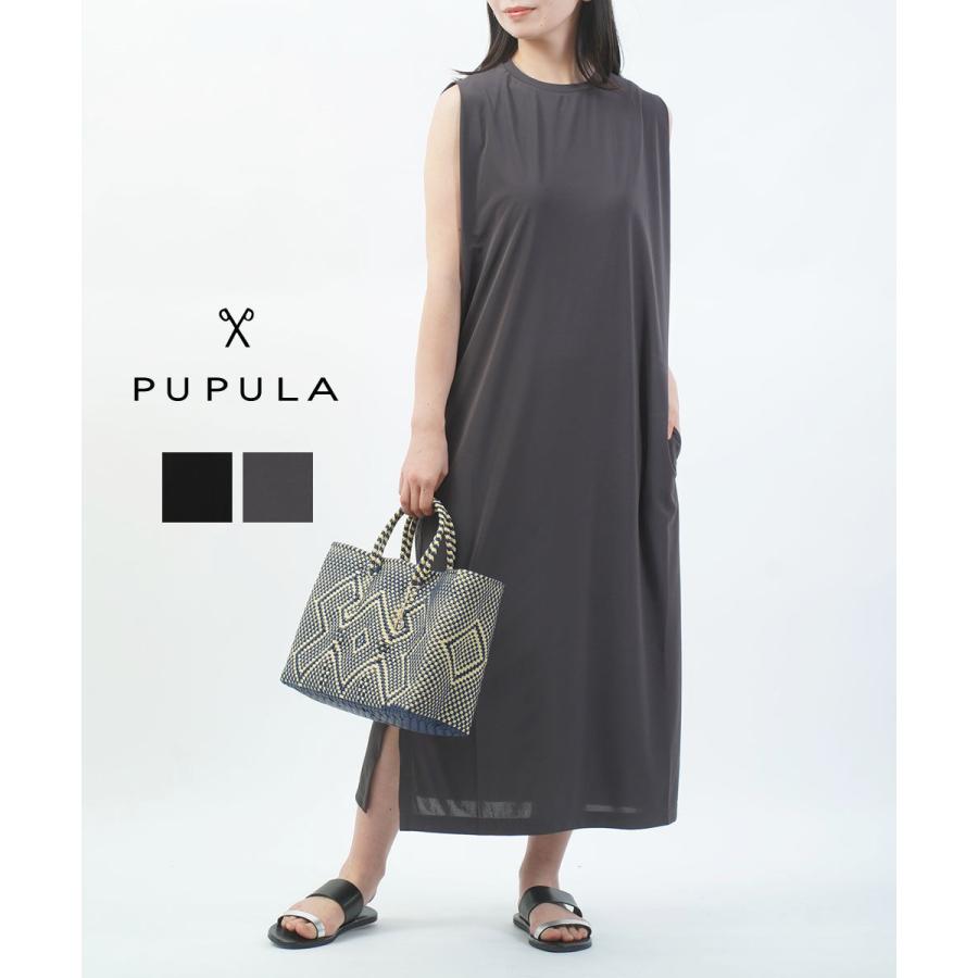 PUPULA（ププラ） ヤギポリスムース ノースリーブワンピース PUPULA