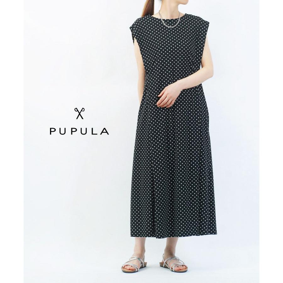 PUPULA（ププラ） ハイツイストスムース ドットプリント ノースリーブ
