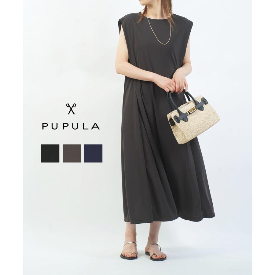 PUPULA（ププラ） ハイツイストスムース ノースリーブ ワンピース