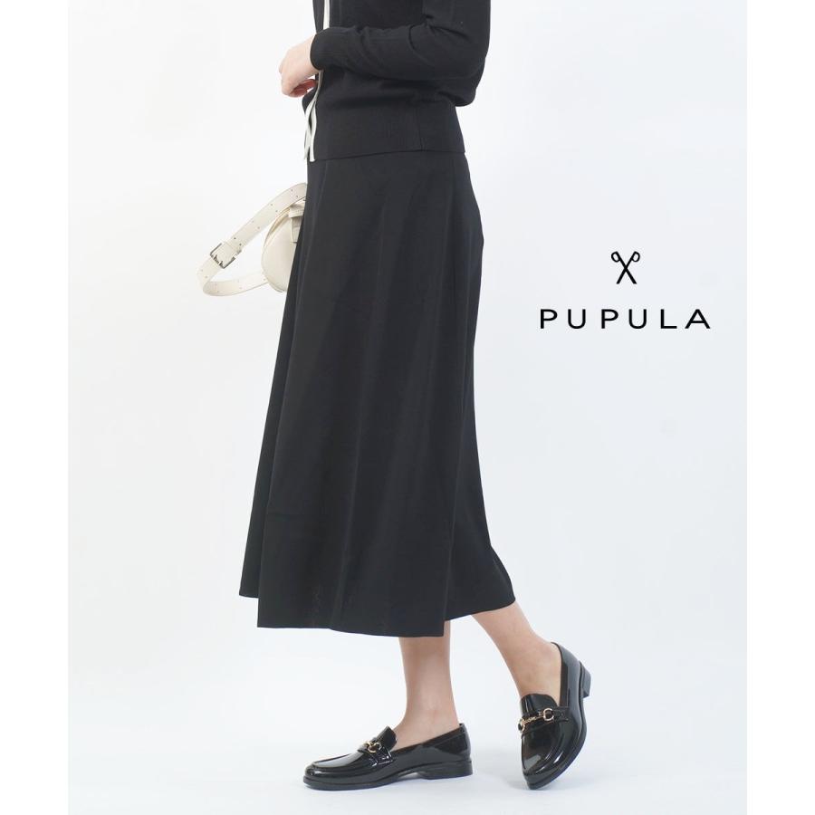 PUPULA（ププラ） レーヨン混 ミラノリブニット ウエストリブ スカート