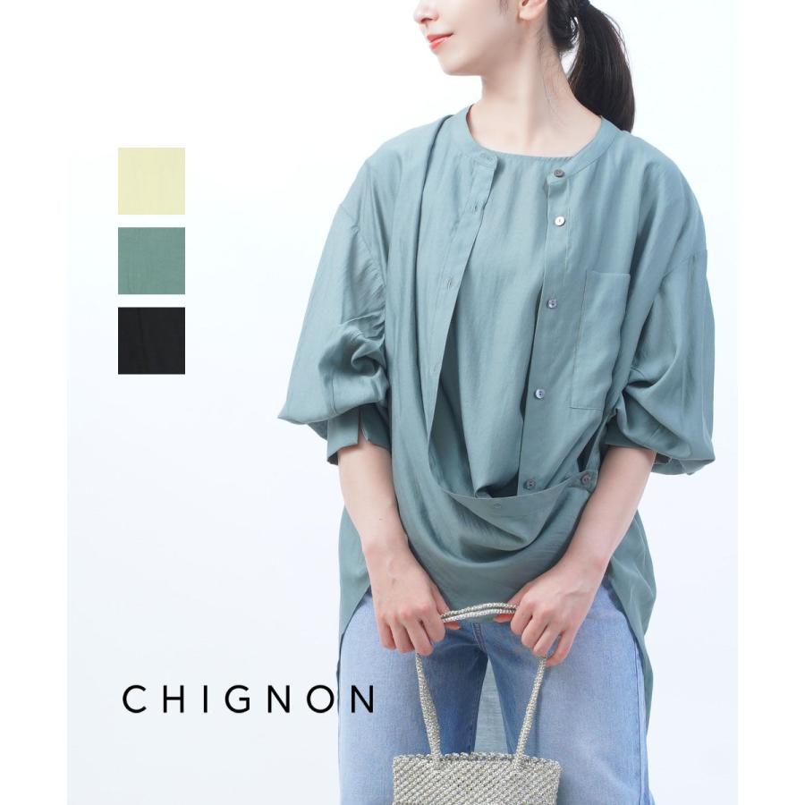 CHIGNON（シニヨン） マルチWAY オーバーシャツ レディース 国内正規品