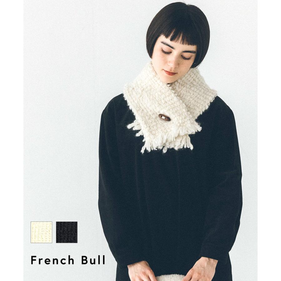 フレンチブル シープミニマフラー French Bull レディース 国内正規品