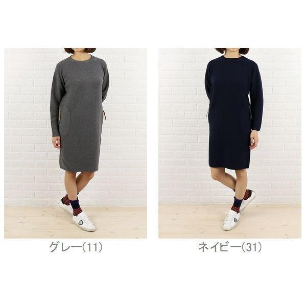 Il By Saori Komatsu アイエル バイ サオリコマツ ウールバックジップ ニットワンピース 1 426 レディース Etre Par Bleu Comme Bleu 通販 Paypayモール
